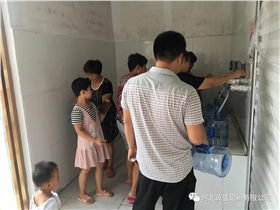 河北張立謙為家鄉(xiāng)捐建純凈水屋，村民免費用水 