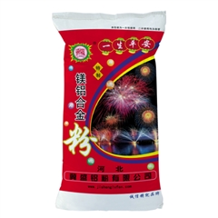 國(guó)標(biāo)特級(jí)鋁鎂合金粉