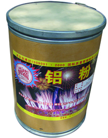 國標AOO鋁渣、鋁粉
